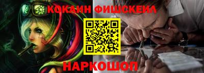 первитин Гагарин