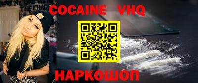 первитин Гагарин