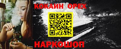 кокс Гай
