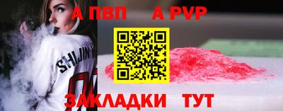 кокс Гай