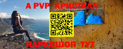 кокс Гай