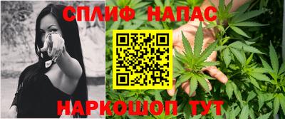 первитин Гагарин