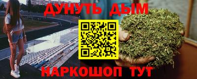 кокс Гай