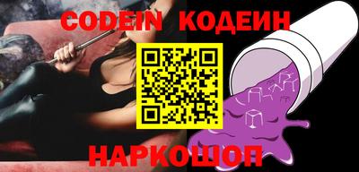 кокс Гай