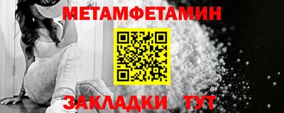 кокс Гай