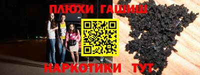 кокс Гай