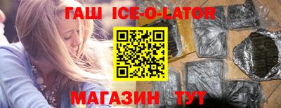 кокс Гай