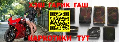 первитин Гагарин