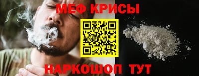 кокс Гай