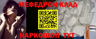 кокс Гай