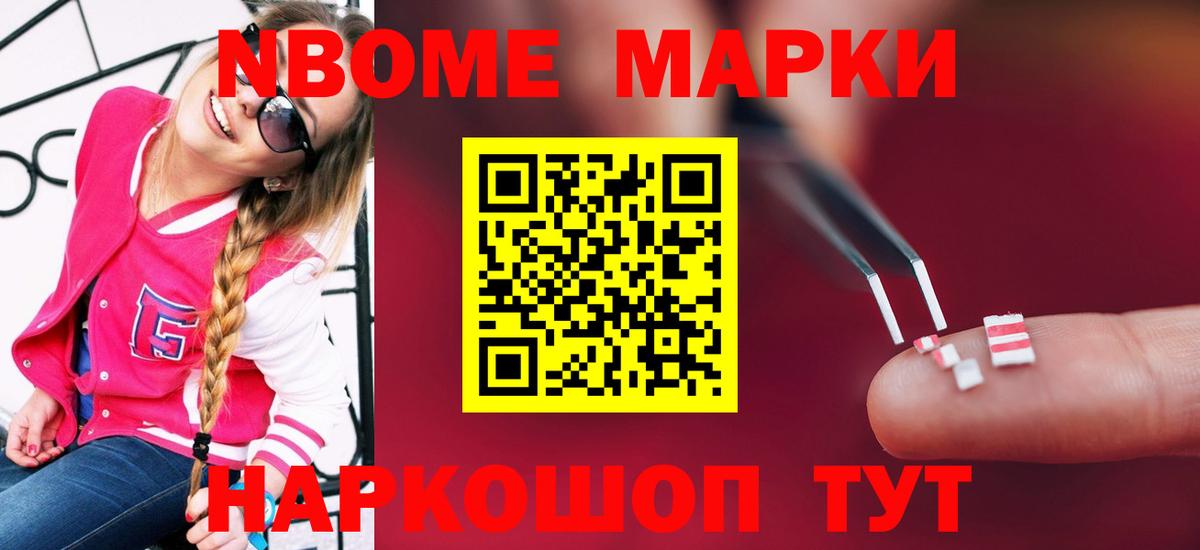 ЛСД экстази кислота  МЕГА ССЫЛКА  LSD-25 экстази  Михайловск  LSD-25 экстази кислота  Вход с VPN 